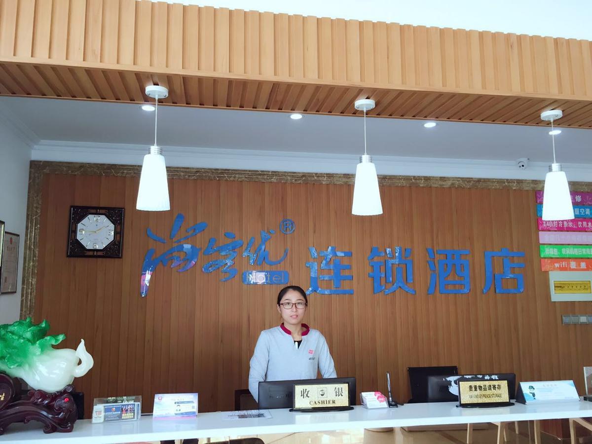尚客优连锁江苏苏州蠡口地铁站店酒店 外观 照片