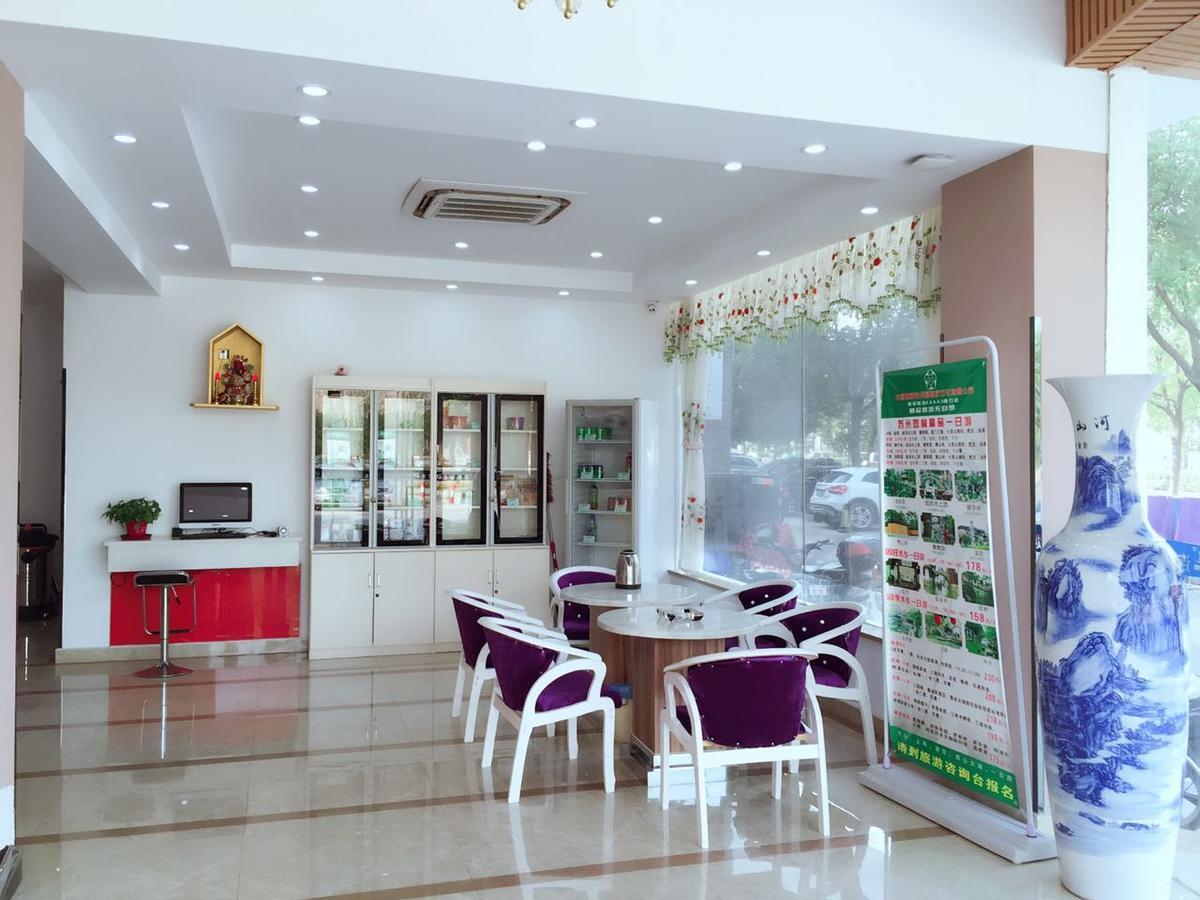 尚客优连锁江苏苏州蠡口地铁站店酒店 外观 照片